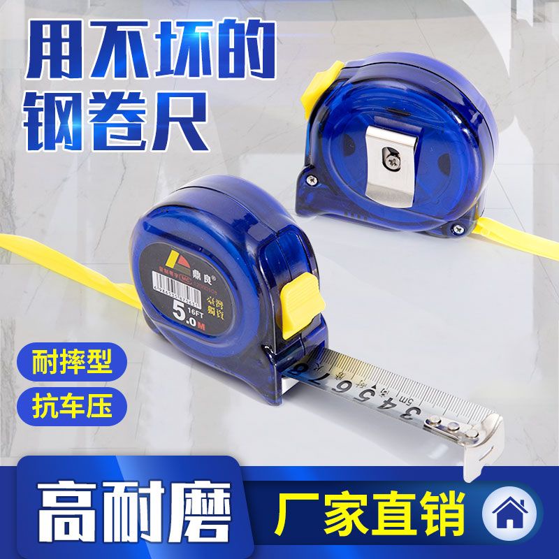 Thước Dây Bằng Thép Không Gỉ Trong Suốt Dày Dặn Dài 3m 5m 7.5m 10m