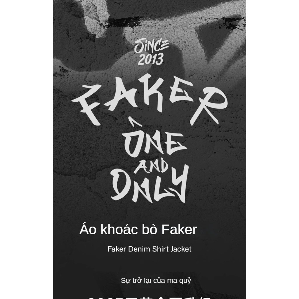 Áo Khoác Bò Denim T1 Faker Xuân Thu - Chính hãng GOALSTUDIO
