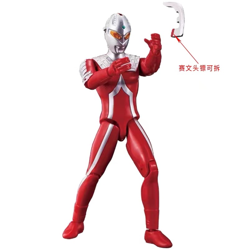 Bandai Mô Hình Nhân Vật ultraman Đẹp Mắt Sống Động