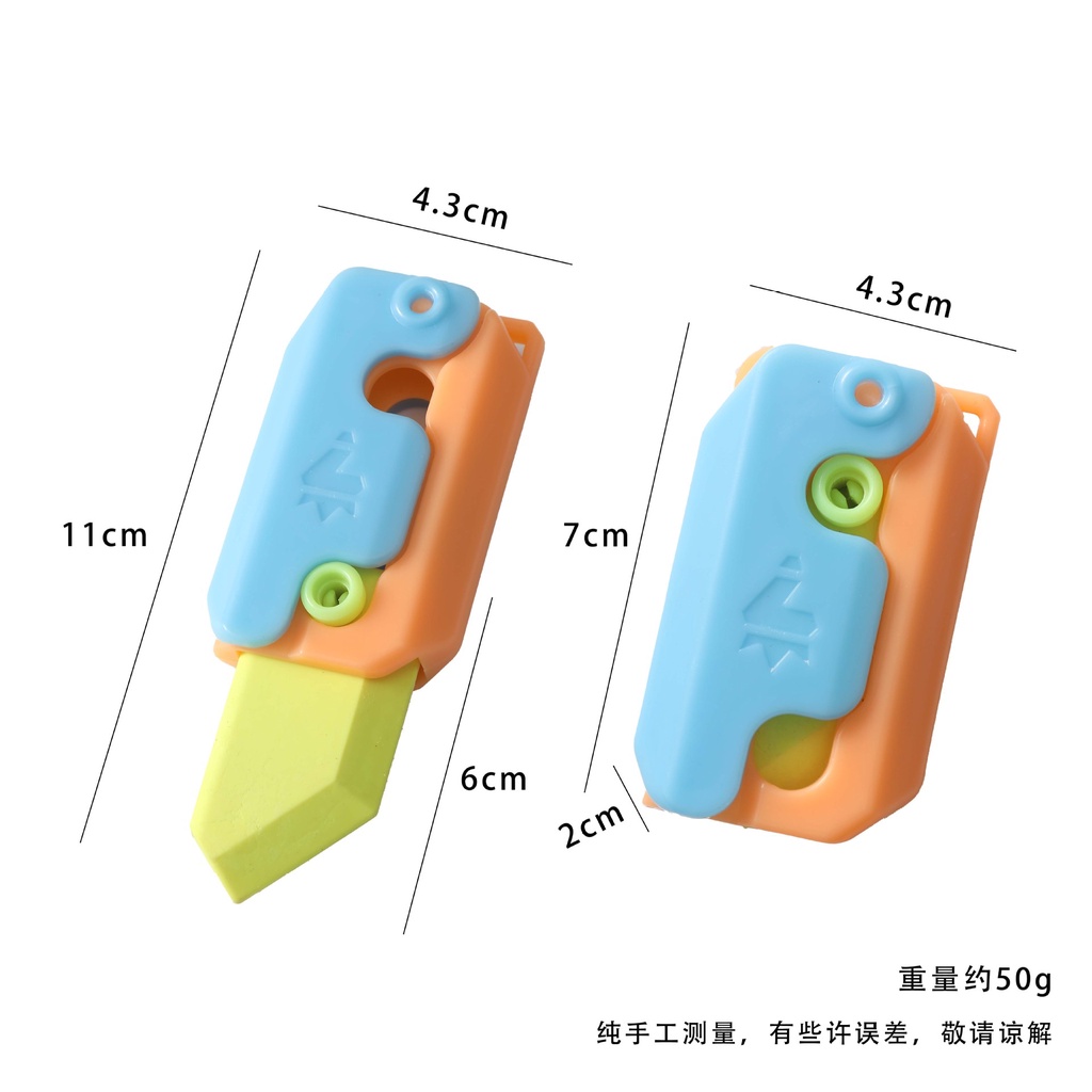 Gôm Tẩy Bằng Cao Su Hình Bức Xạ Hoạt Hình 3d Dễ Thương Cho Trẻ Em by1 yb1