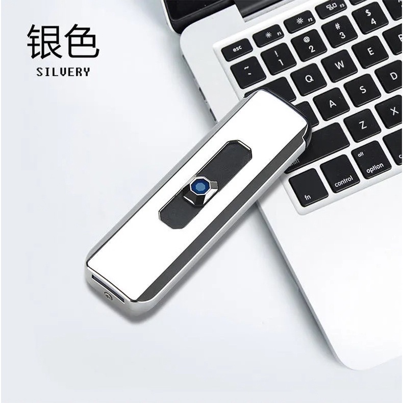 Hộp quẹt hồng ngoại