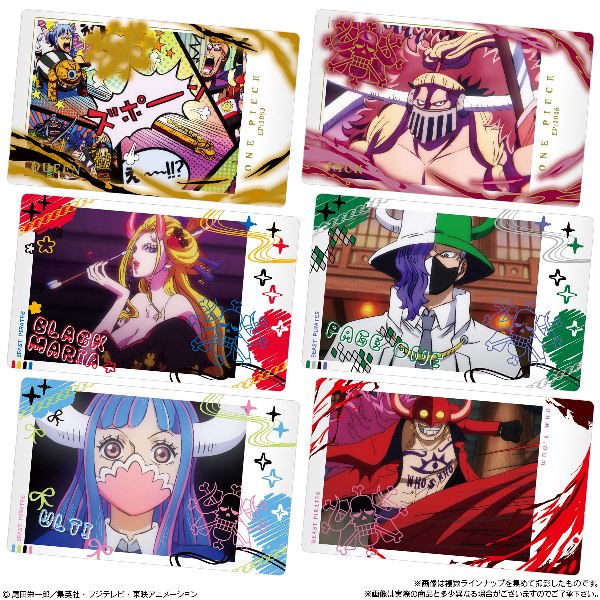 Thẻ wafer nhân phẩm One Piece