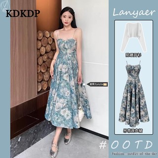 Kdkdp Đầm Hoa Hai Dây Kèm Áo Choàng Chống Nắng Dáng Dài Mỏng Cao Cấp Phong Cách Pháp Thích Hợp Đi Nghỉ Mát