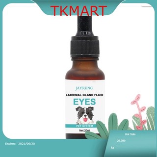 Siro Ngăn Ngừa Chảy Nước Mắt Cho Chó Mèo Lacrimal Gland Fluid chai 20ml
