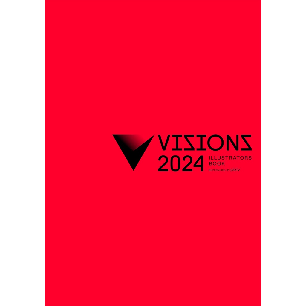 Visions 2024 Illustrators Book