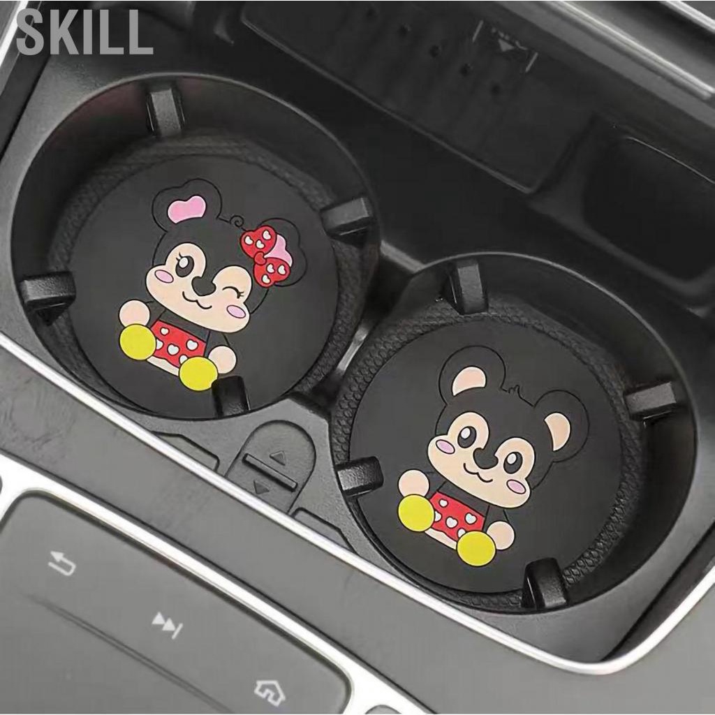 Skill Automobile Cute Car Holder Pad  Slip Cup Mat Coaster Universal For Cars
