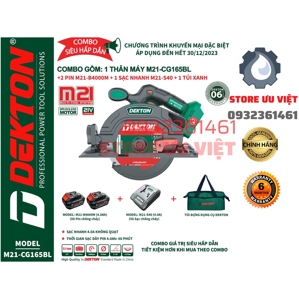 Combo cưa gỗ 165mm  + 1 thân máy M21-CG165BL kèm  + 2 pin M21-B4000M + 1 Sạc nhanh M21-S40  + 1 Túi 