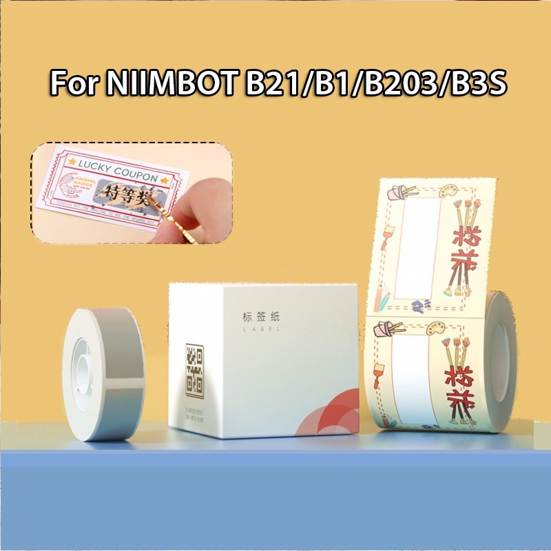 Niimbot B21 / B1 / B203 / B3s Nhãn dán cào may mắn cho NIIMBOT Nhãn dán phủ thẻ cào tự làm sáng tạo 