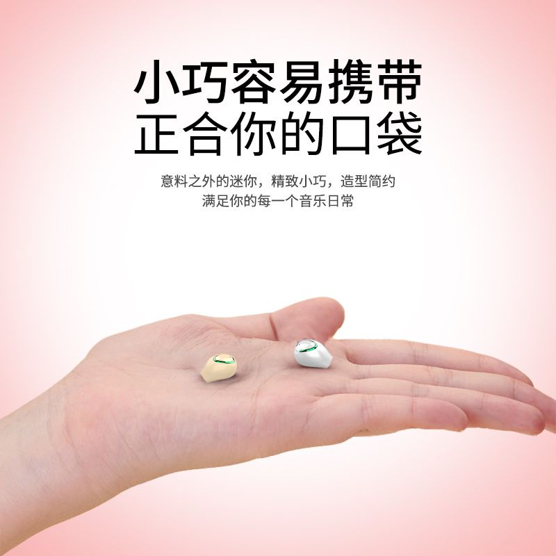 Tai Nghe Nhét Tai bluetooth mini Tàng Hình Chất Lượng Cao Cho Nam Nữ