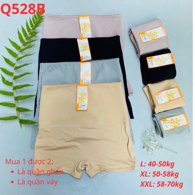 Quần lót gel bụng Thái lan Anny 528B quần đùi mặc váy ôm sát