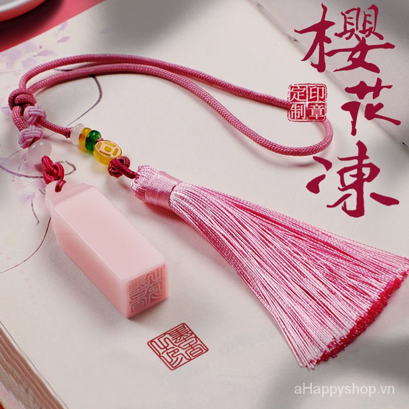 Con Dấu Đóng Tên Bằng Đá Hoa Anh Đào Đóng Dấu Thư Pháp Sáng Tạo Tùy Chỉnh Phong Cách Cổ Điển-