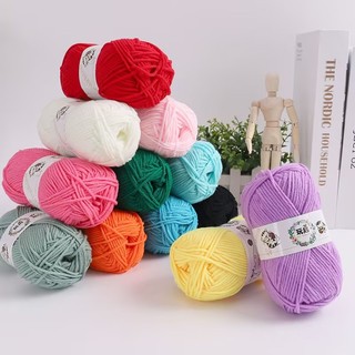 Cuộn len đan móc 5 lớp 10 / 25g chất liệu mềm mại