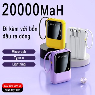 Cáp Sạc Dự Phòng 20000mah Tích Hợp Sạc Nhanh Chất Lượng Cao