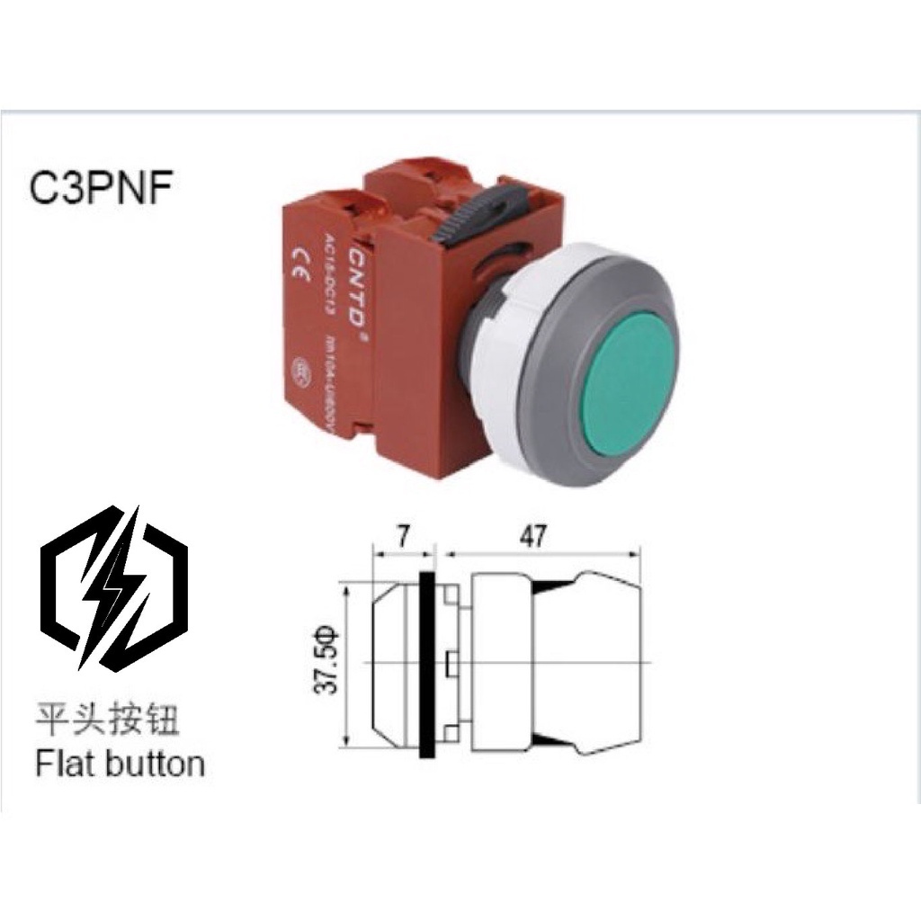 Công tắc nút nhấn CNTD 30MM ( C3PNF-30 ) - RED (NC CONTACT)