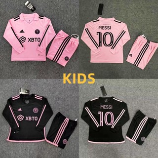 Bộ Quần Áo Bóng Đá Dài Tay Mùa Đông 2023 / 24 Cho Bé