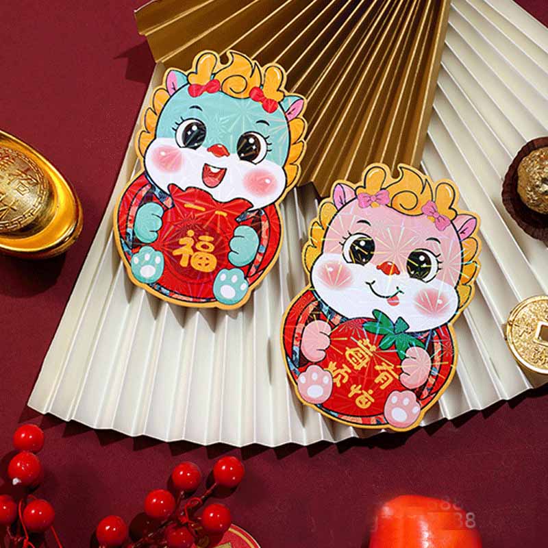 Set 1 / 6 Bao Lì Xì Năm Mới 2024 Họa Tiết Rồng Xinh Xắn