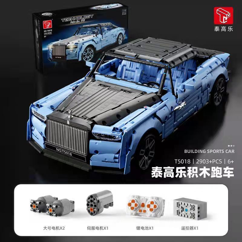 Tương thích với Lego Rolls-Royce Cullinan xe địa hình lắp ráp mô hình xe ô tô điều khiển từ xa đồ c