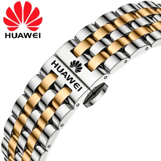 Dây đeo đồng hồ bằng thép không gỉ cho Huawei Watch 3 / 4 - GT2 / GT2 pro / GT3 pro / GT4 / GT5 / GT5 pro 20 22mm