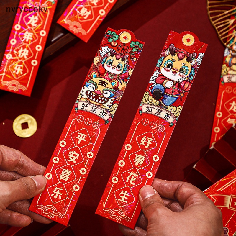 Set 12 Bao Lì Xì Năm Mới Hình Rồng Đỏ May Mắn