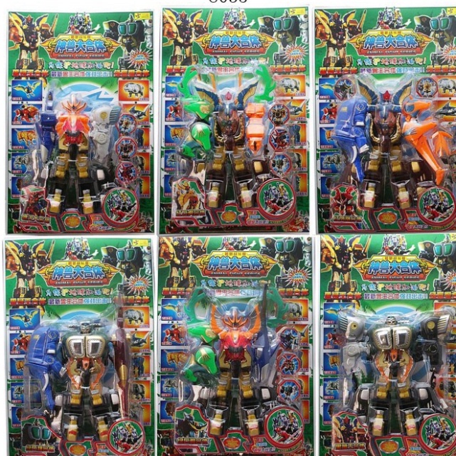 Robot Siêu Nhân Gao, Gao King, Chúa, Mô Hình Các Sư Thú Gao Ranger Super Sentai