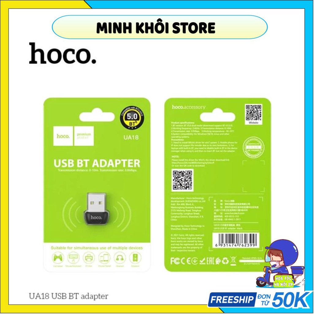 [BÁN SỈ]USB Bluetooth Hoco UA18 5.0 Kết Nối Bluetooth Cho Laptop, PC