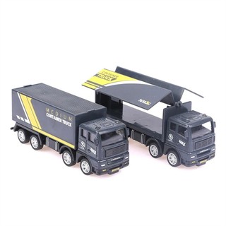 Mkeb Mô Hình Xe Tải container Đồ Chơi Cho Bé