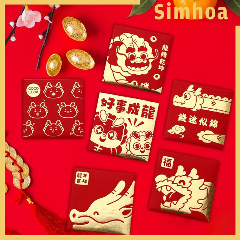 Set 6 Bao Lì Xì Năm Mới 2024 Hình Vuông Nhỏ Nhắn Xinh Xắn, Túi phong bì đỏ năm con Rồng 2024 phong bì đỏ phong cách mới Túi quà năm mới Lễ hội mùa xuân phong bì đỏ năm mới phổ quát