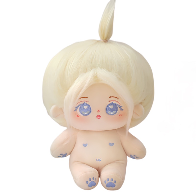 Mới Búp Bê Nhồi Bông Hình Ngôi Sao Không Xương 20cm