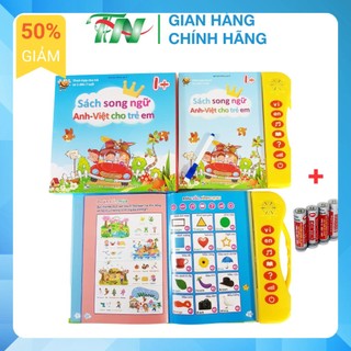 Sách điện tử song ngữ Anh Việt cho trẻ em 1 - 7 tuổi Thanh Nga, kèm pin
