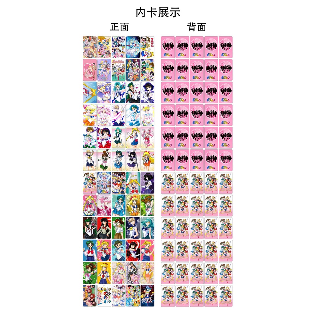 Genshin, ONE PIECE,BLUE LOCK, OSHI NO KO, JOJO,collapse,Haikyuu!! NARUTO,Sailor Moon,Jujutsu Kaisen,Tokyo Revengers, SANRIO, Attack on Titan,Lomo Card Photocard Sticker
