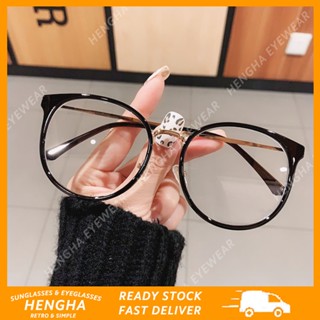 Mắt Kính Gọng Tròn Oversize Chống Bức Xạ Thiết Kế Đơn Giản Thời Trang Cổ Điển Cho Nữ