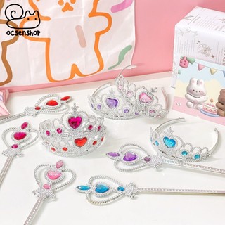 Set vương miện + quyền trượng