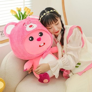 Dễ thương thú nhồi bông hình trái dâu xinh xắn cho bé gái