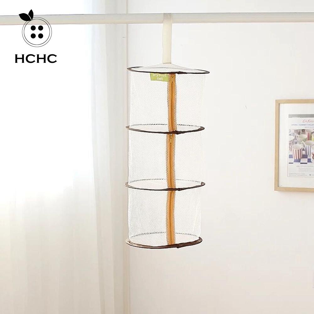 HCHC Túi Lưới Dùng Để Phơi Đồ Lót Trong Máy Giặt