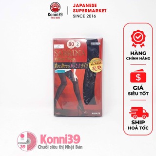 QUẦN TẤT GUNZE SABRINA GIỮ NHIỆT 80D SET 2 - HÀNG NHẬT NỘI ĐỊA