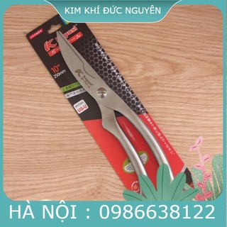 Kéo cắt thịt gà nhật bản Kapusi