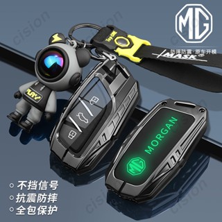  Vỏ Bọc Chìa Khóa Điều Khiển Từ Xa Bằng Da Và Hợp Kim Kẽm Và Silicon Cho MG 4 5 6 ZS EV MG5 MG6 EZS HS PHEV S EP GS GT RX5 Marvel R 