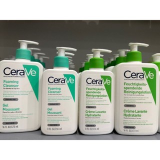 Sữa rửa mặt CERAVE Foaming cleanser