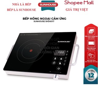 Bếp hồng ngoại cảm ứng SUNHOUSE SHD6017