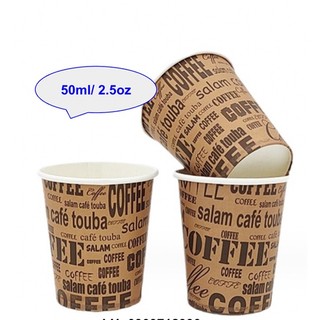 Set 50 ly giấy hoạ tiết cafe dùng thử sản phẩm.