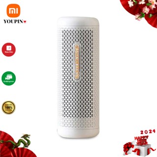 Máy hút ẩm mini Xiaomi Deerma DEM CS50M - Bảo hành 3 tháng - Shop Mi YouPin Mall