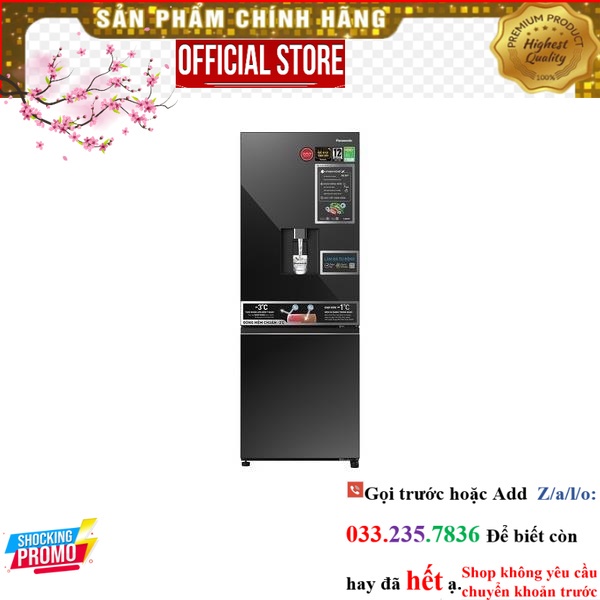 Tủ lạnh Panasonic 300 lít NR-BV331WGKV P&G