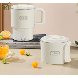 ZHENMI Ấm Đun Nước Siêu Tốc Mini Tự Động Có Thể Gấp Gọn Tiện Dụng