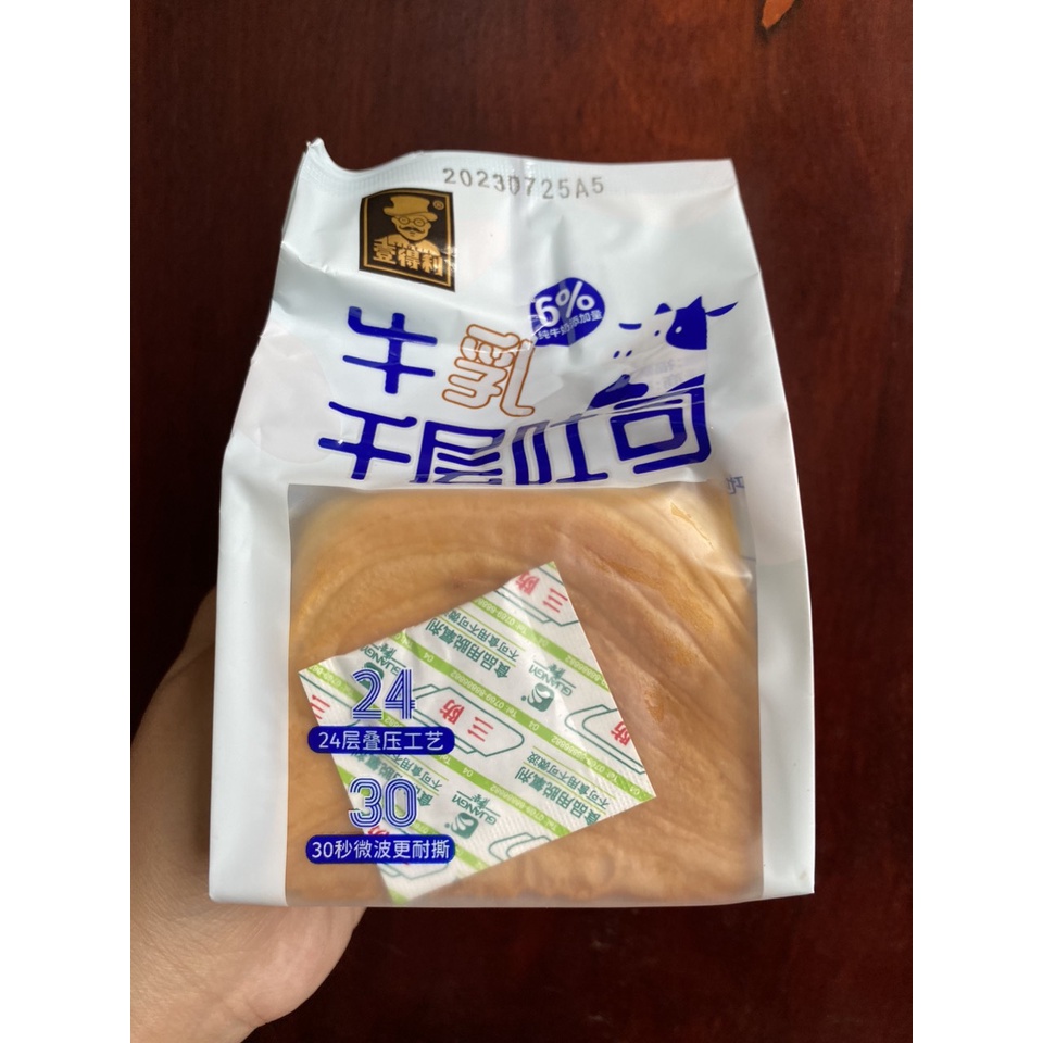 THÙNG 1 KG BÁNH MIX ĐỦ VỊ NHƯ HÌNH
