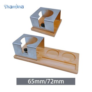 Giá đỡ đầu cà phê Shamjina cho máy pha cà phê Máy pha cà phê Giá đỡ Portafilter