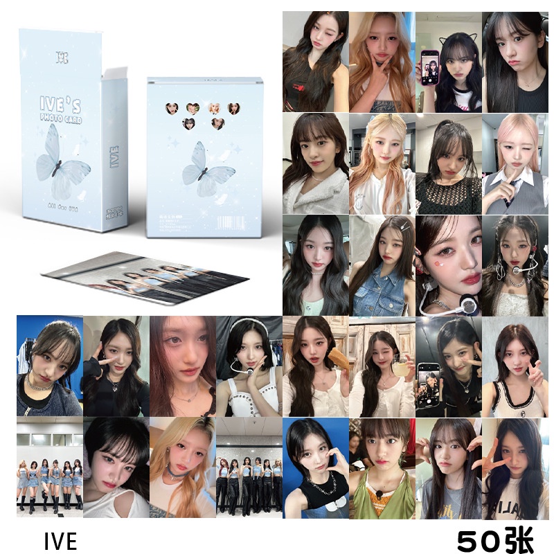 IVE Album Flash Laser Photocard Lomo Card 50pcs/box