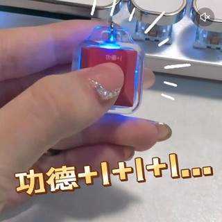 Móc Khóa Hình Cá Gỗ Phát Sáng Độc Đáo