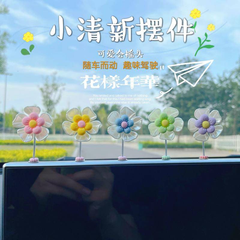 Phụ Kiện Trang Trí Xe Hơi Hình Hoa Cúc Gắn Lò Xo Nhỏ Xinh Sáng Tạo