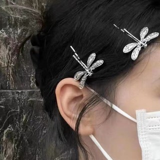 1 Trâm Cài Tóc Cô Dâu Hình Chuồn Chuồn