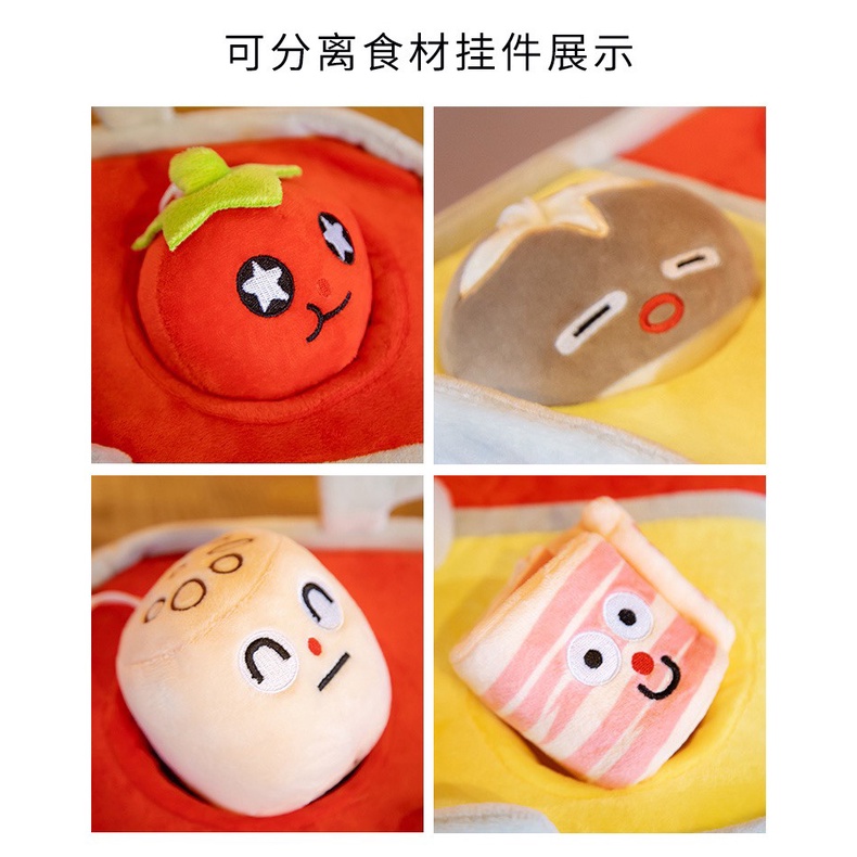 Đồ chơi Hot Pot Plush giả vờ nấu ăn đồ chơi nhà bếp thú vị đồ chơi gối cho trẻ em món quà sáng tạo